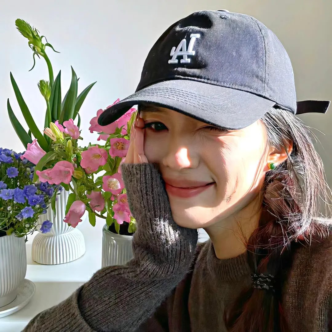 美味